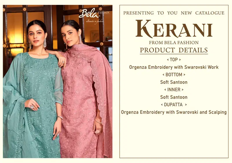  Kerani Organza by Bela  Salwar Kameez Collection